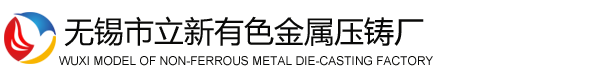 常州市義寶液壓科技有限公司